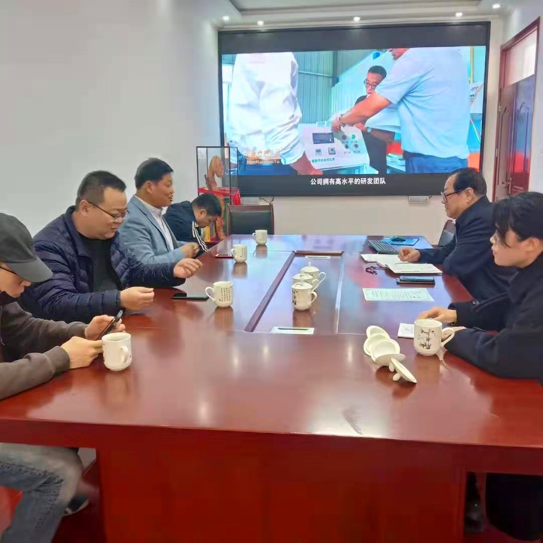 今天上午，济宁兖州区科技局张局长及同行的各位领导来我公司检查指导工作
