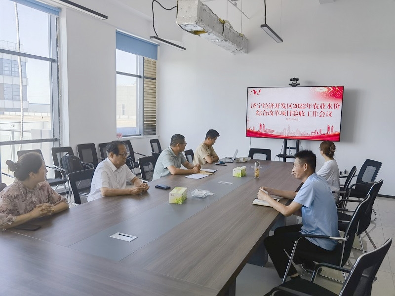 热烈祝贺，浩坤润土公司在济宁经济开发区2022年农业水价综合改革项目中验收合格