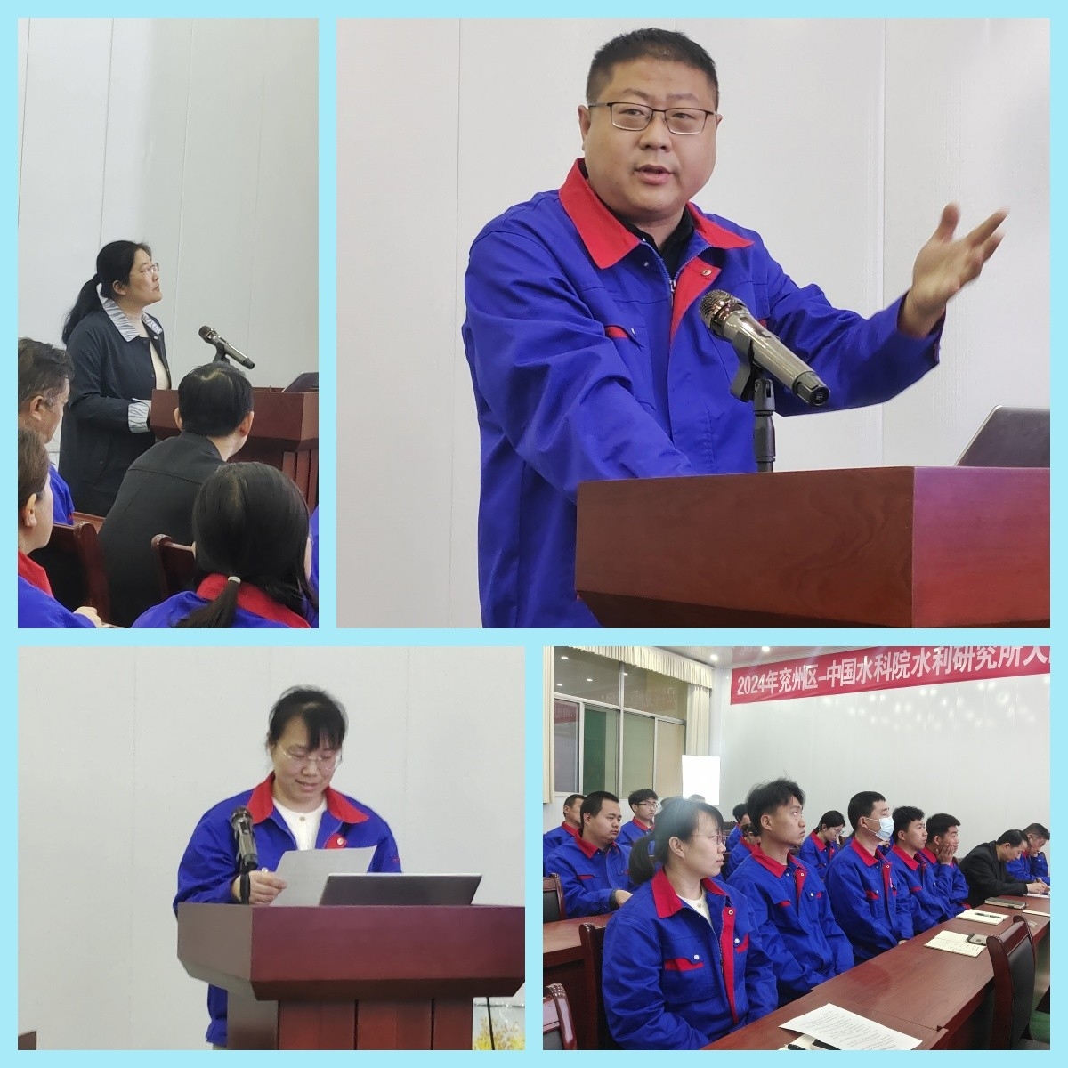11日上午，浩坤润土公司举办《法制与纪律》《安全生产》培训会