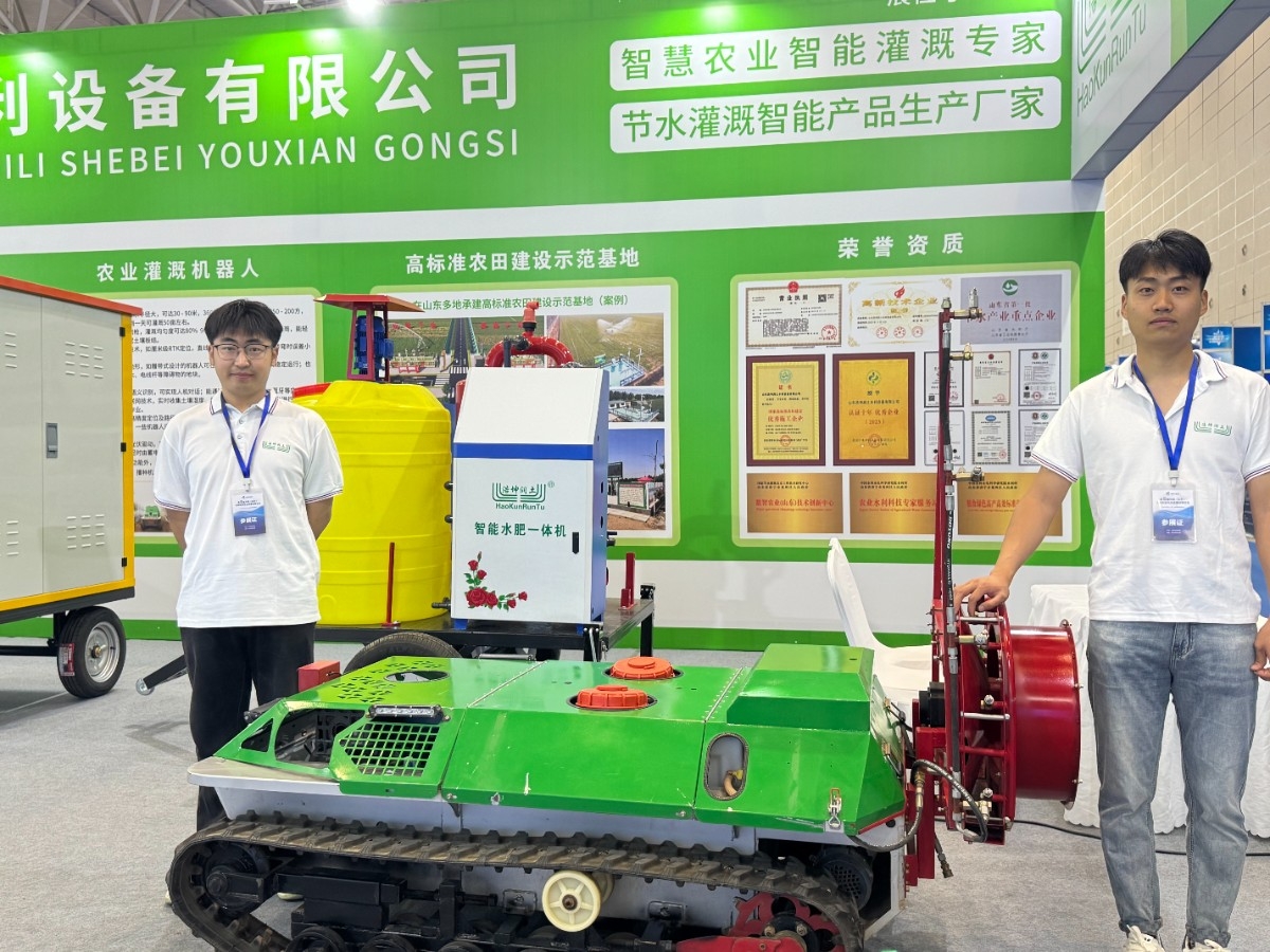 浩坤润土公司亮相第五届水利科技与生态建设博览会