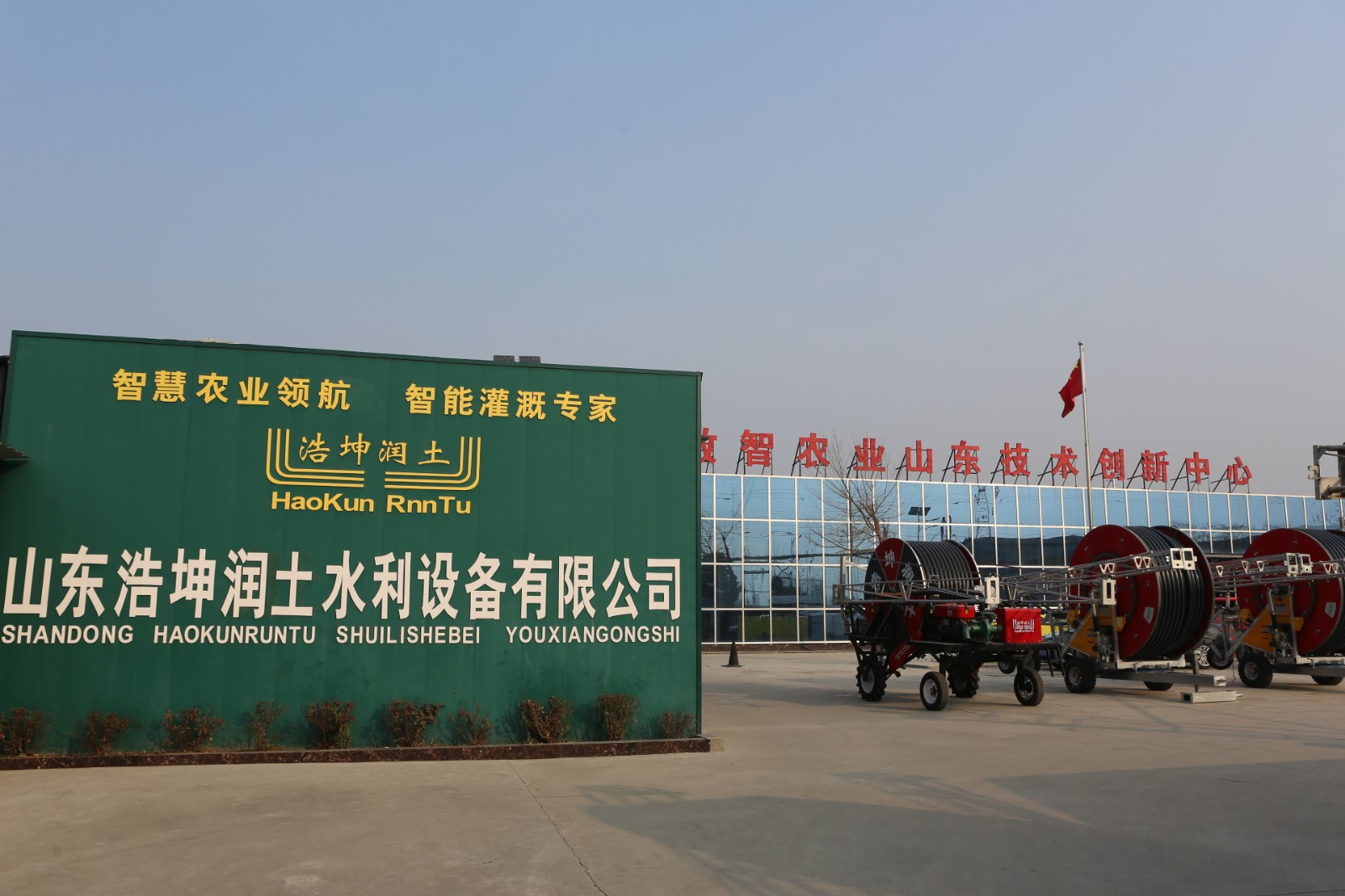 aed62cea31634f82a68bb35344f12779.jpg